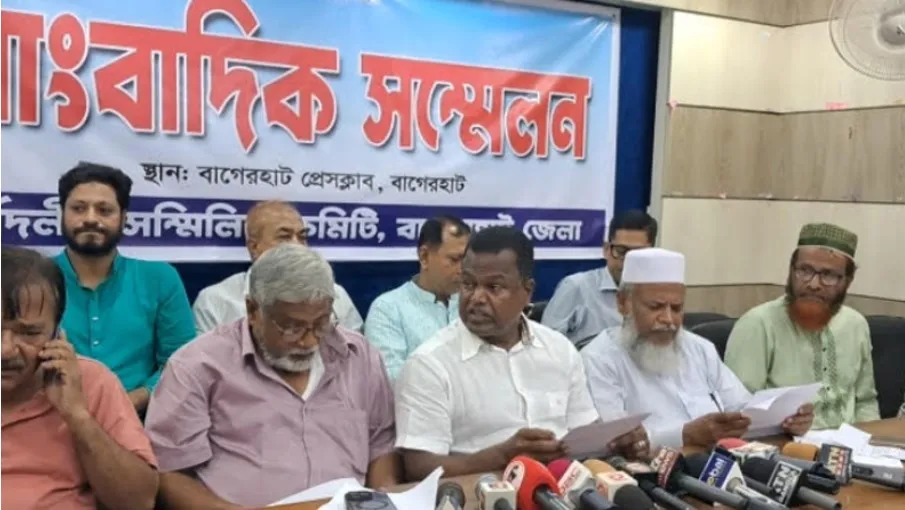 বাগেরহাটে ৩ দিনের হরতাল ঘোষণা